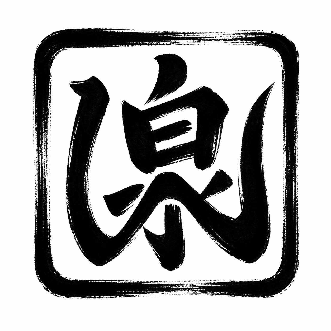 Akiko Izumi Language Services